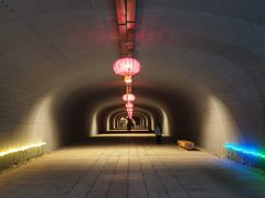 -乌山风景区