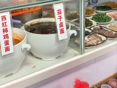 -大姨捞面(新安花园店)