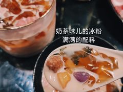 冰粉-小椒娘撒椒鱼火锅(三八广场店)