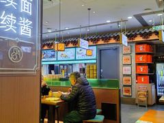 -尹三豆汁(前门旗舰店)