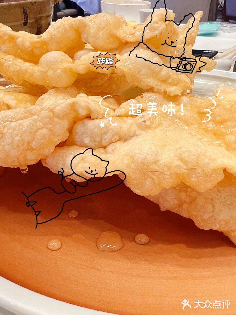 人均五百的早茶⁉️无早茶不广州❗