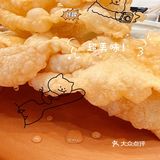 人均五百的早茶⁉️无早茶不广州❗