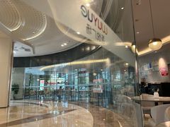 -必胜客(吾悦广场店)