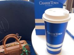 -CHARLIETOWN红茶公司(南京万象天地店)