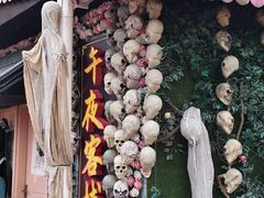 -国色天乡三期陆地乐园