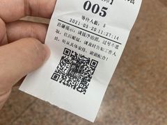 -中国照相馆(王府井店)