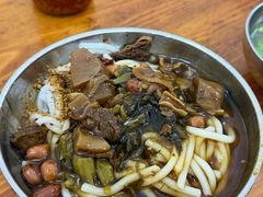 -小李腌粉(东海店)