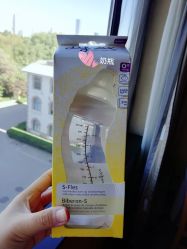 -乐友孕婴童(南开三马路店)