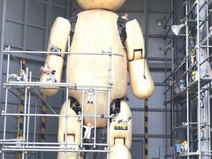 -济州岛泰迪熊博物馆