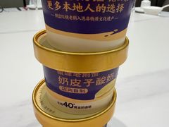 -金典银峰老鹅馆·昆山菜(亭林公园店)