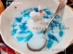 -钢管厂五区小郡肝串串香火锅(人民广场店)