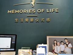 -海马体照相馆(无锡清扬茂业天地店)