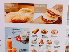 -西贝(上海新梅广场店)