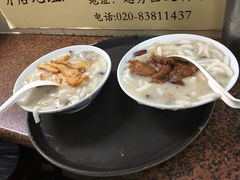 -老西关濑粉(文明路店)