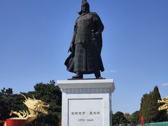 -北陵公园