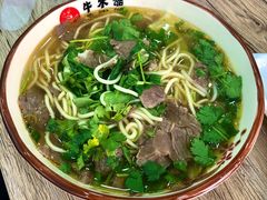 -牛水谣牛肉汤(杨舍老街店)