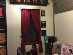 -鼓浪屿牌馅饼(博物馆店)