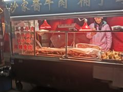 -西司夜市