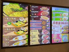 -大家乐(广州天河城六楼店)