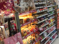 -喜士多便利店(杭州西湖华侨饭店店)