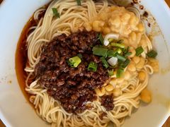 -好這口重庆小面(总店)