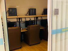 -网鱼电竞·棋牌(五一广场店)