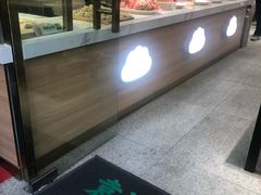 -袁记云饺(蛇口店)