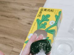 -KENGEE仟吉(庭瑞新汉口店)