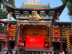-火宫殿·小吃王国(坡子街店)