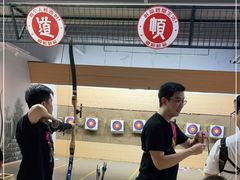 -道顺射箭·团建·骑射(张杨路店)