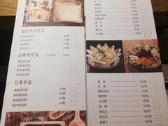 菜单-尚尚仙·酸汤猪手·猪肚鸡火锅(华联万柳购物中心店)