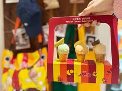 -Luneurs(幸福里店)