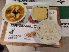 -老乡鸡(上海白玉兰广场店)