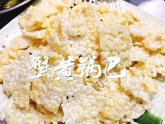 -小民大排档(光谷店)
