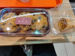 -糕材生(龙湖北京大兴天街店)