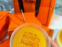 -KUMO KUMO甜品·冰淇淋(深圳壹方城店)