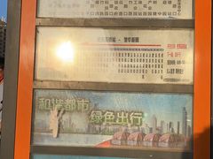 -虹泥小厨(南国花园总店)