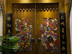 -陈麻婆豆腐总店