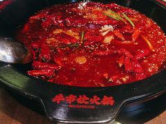 -牛市坎火锅(建设路店)
