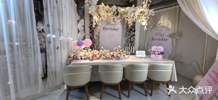 PARFUM FLORAL花境法餐(南京首店)图片