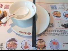 -粤点越有·茶点·粤菜(樵岭国际店)