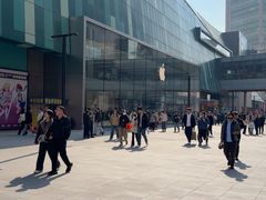 -Apple零售店(中街大悦城店)