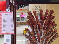 -北京医院