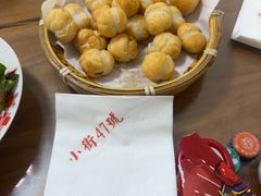 -小街47號江湖菜(四合院店)