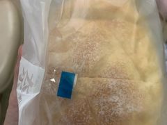 芝士金凤梨-奈雪的茶(苏宁广场店)