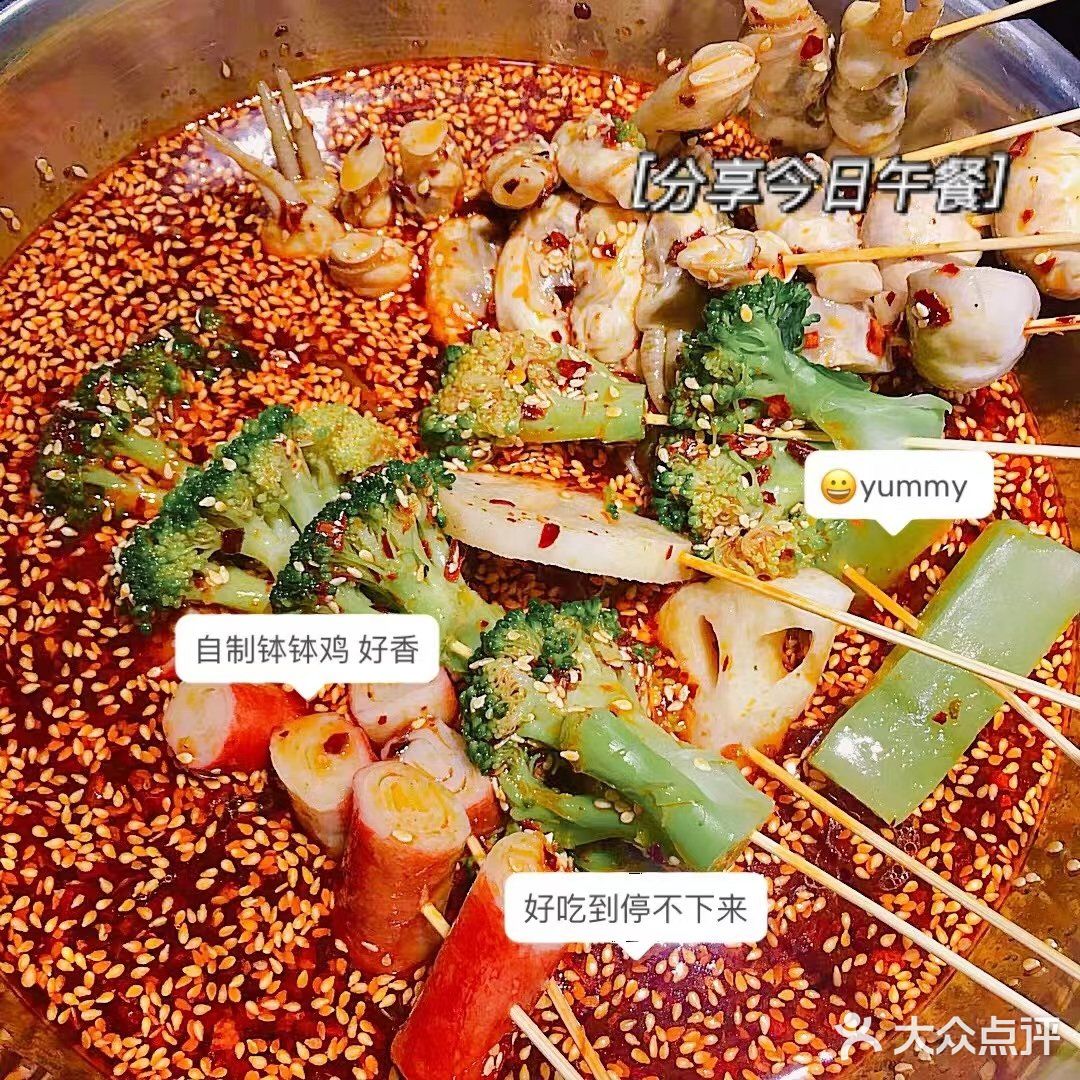 亲自下毒｜白白胖胖，充满希望