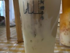 -阿嬷手作(成都万象城店)