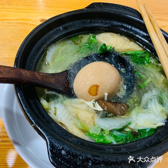 味好美砂锅(红峰路店)