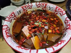 -珍藏湘约(科技园店)