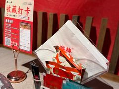 -饕林餐厅(春熙路店)
